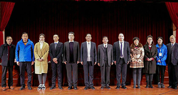 九州官方网（中国）科技有限公司官网